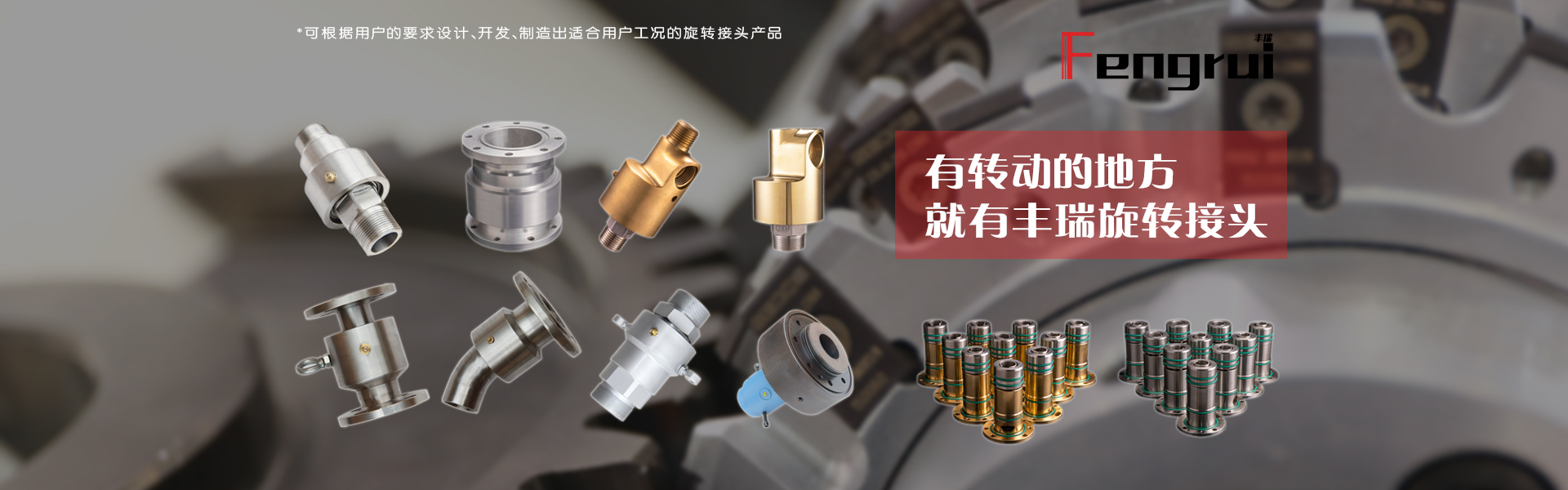 振動(dòng)電機(jī)